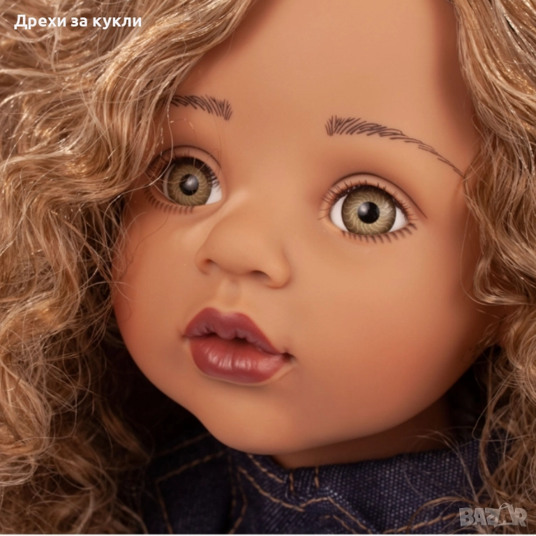Кукла Леа, серия Happy Kidz, от Gotz, 50 см., снимка 1