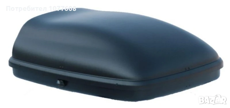 Аутобокс/Кутия за багаж /Autobox Neumann, снимка 1