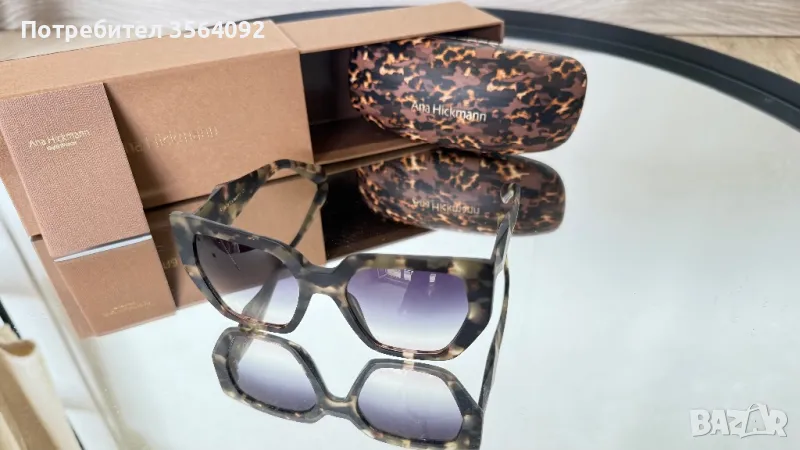 Очила , снимка 1