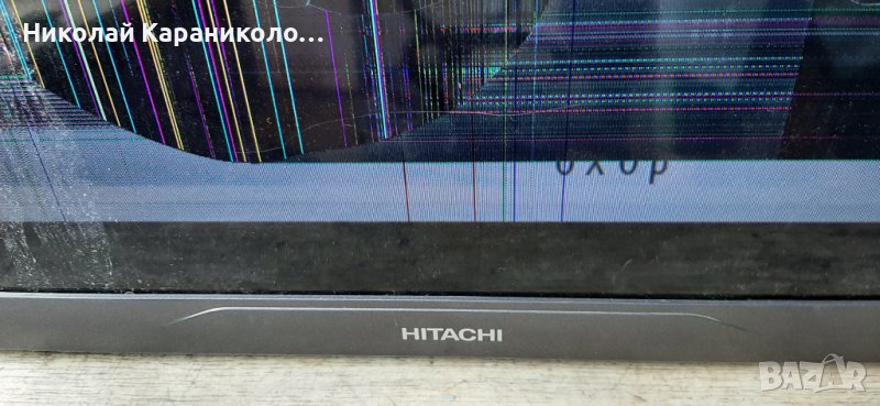 Продавам Power board-17IPS19-5 и T.con - 6870C-0442B от тв.HITACHI 32HXC01, снимка 1