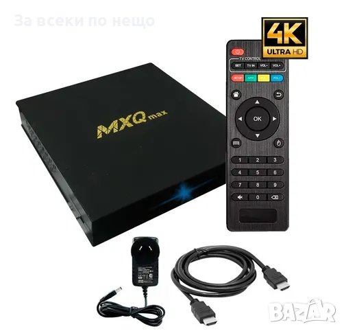 Android 11.1 TV BOX MXQ MAX 4K Ultra HD WiFi Super Smart Tv, снимка 1