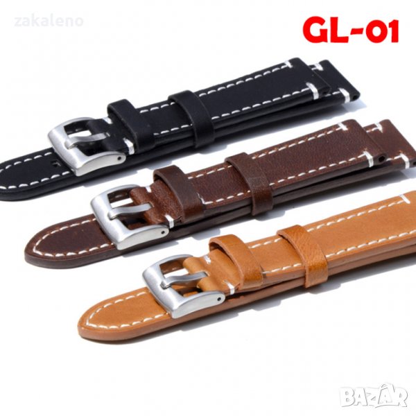Подсилена каишка за часовник от естествена кожа 18/20/21/22/24мм, снимка 1