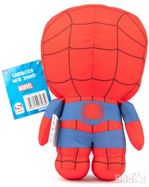 Плюшена фигура Sambro Marvel: Avengers - Spider-Man (with sound), 28 cm

, снимка 1