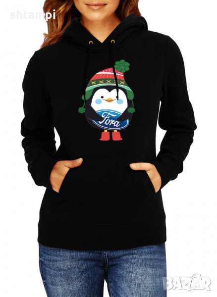 Дамски Суитчър/Суитшърт FORD PENGUIN, снимка 1