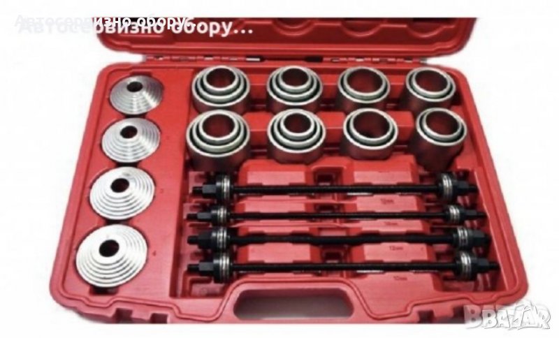 Комплект за монтаж и демонтаж на тампони и селенови втулки универсален, снимка 1