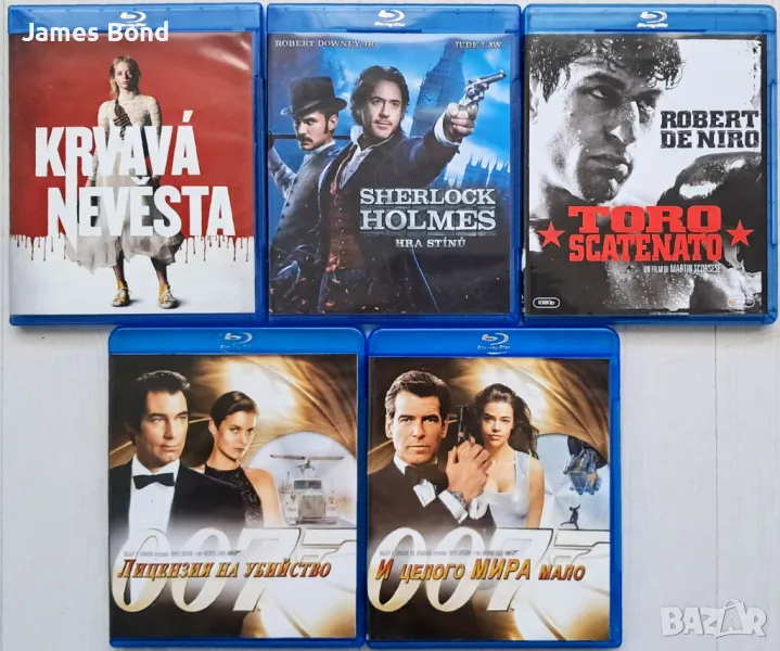 Блу Рей (Blu Ray) 5 филма с БГ субтитри  , снимка 1