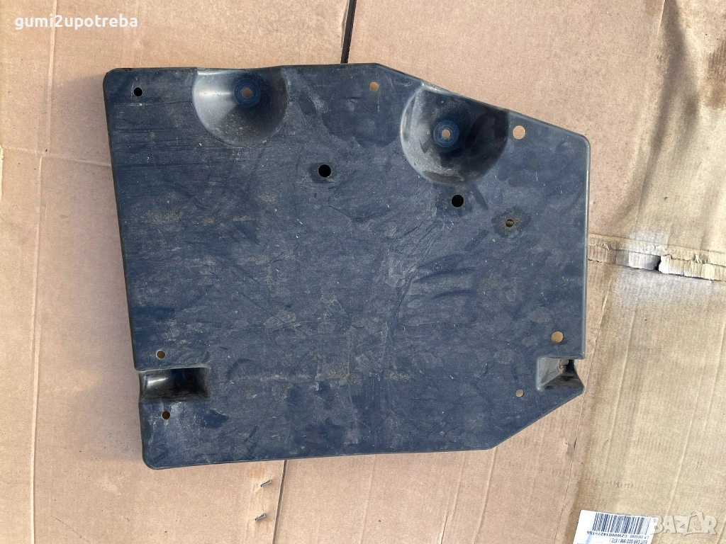 Кора под Резервоара Ляво 42045CA030 Toyota GT86 2018 Subaru BRZ, снимка 1