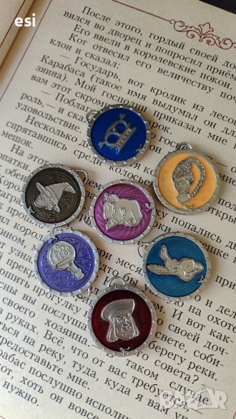 колекционерски медальончета , снимка 1