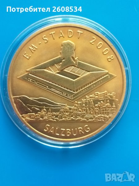 ГЕРМАНСКИ ПЛАКЕТ - ЕВРОПЕЙСКО ПЪРВЕНСВО ПО ФУТБОЛ 2008, снимка 1