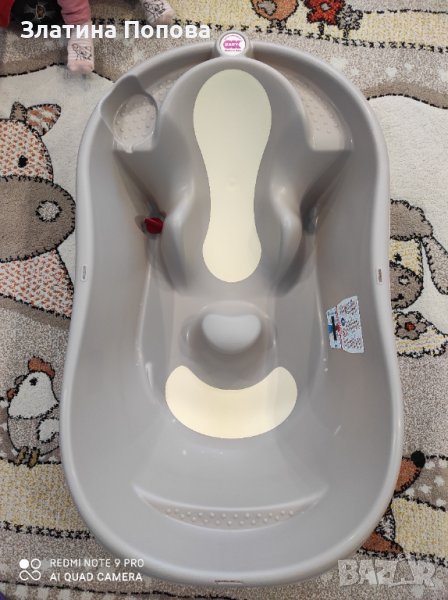 Анатомична вана за бебе Onda evolution , снимка 1
