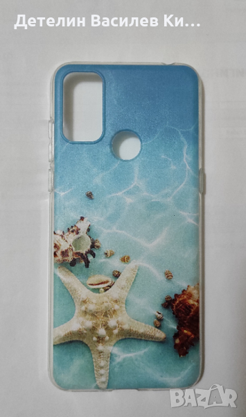 кейс гръбче за Alcatel 1S 2021 6025 , TCL 20Y / 6156D, A1 Alpha 21, снимка 1