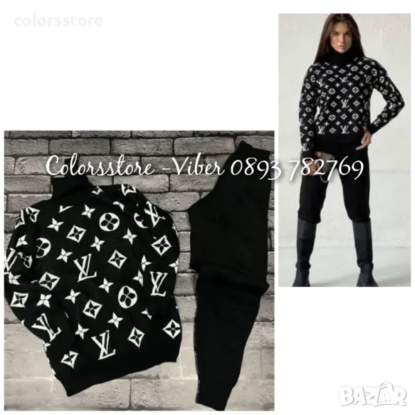 Дамски плетен сет Louis Vuitton-VL217K, снимка 1