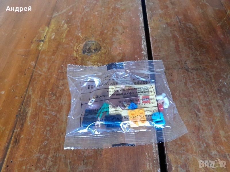 Конструктор Лего, снимка 1