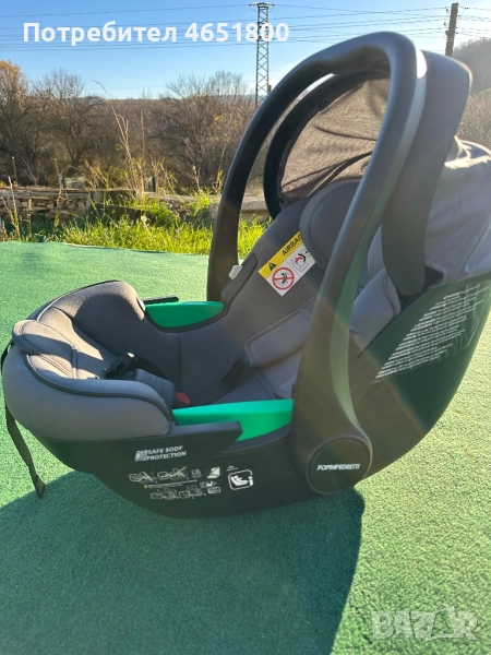 Кошче за бебе Foppapedretti, снимка 1