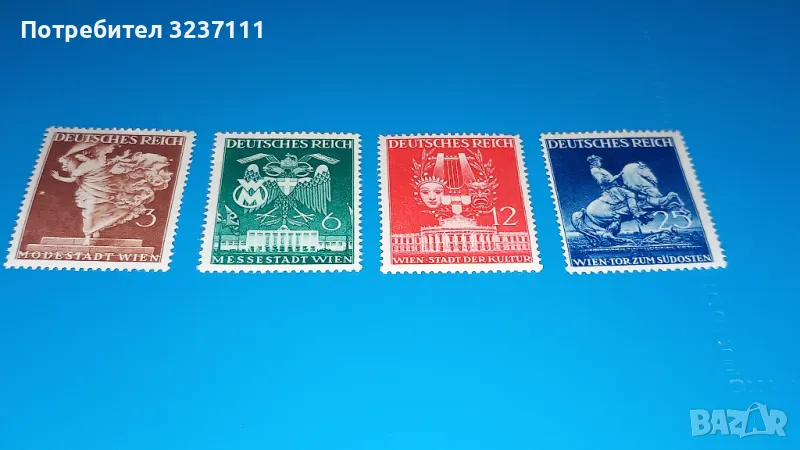 Германия серия марки 1941, снимка 1