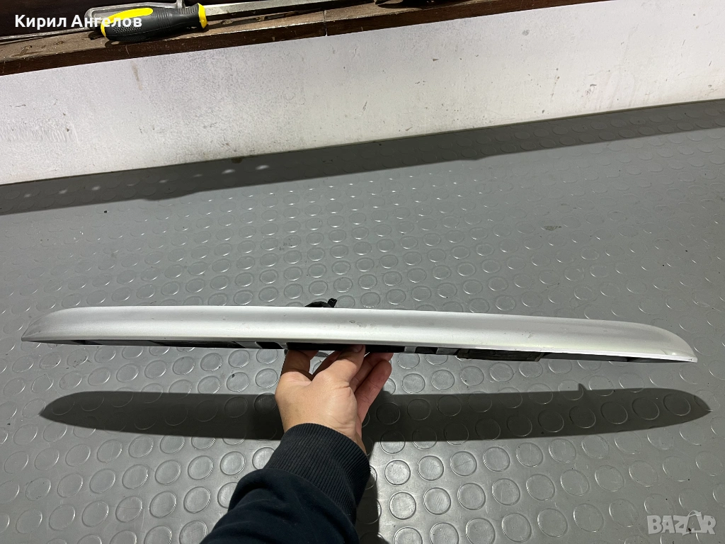 Лайсната на багажника за BMW E46 Седан (фейс), снимка 1