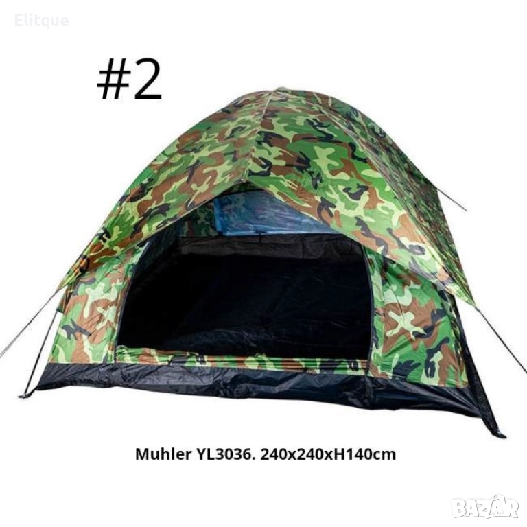 Палатка 4 или 6 местна Muhler210x210xH120cm,240x240xH140cm,, снимка 1
