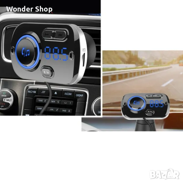 🎵 Промоция на мултифункционален MP3 плеър за кола с вграден Bluetooth HF41 BC49B! 🎵, снимка 1