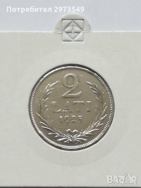 2 лати 1925 г. СРЕБРО, снимка 1
