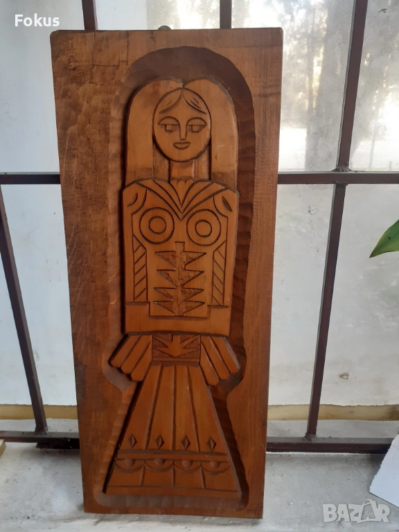 Авторска българска дърворезба пано за стена, снимка 1
