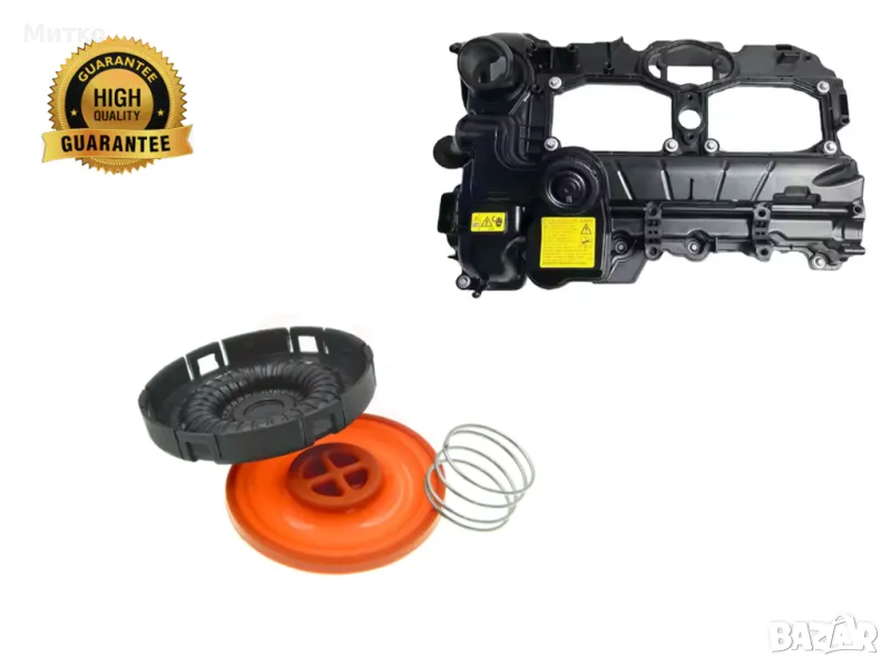Мембрана клапан картерни газове BMW N20 11127588412, 7588412, снимка 1
