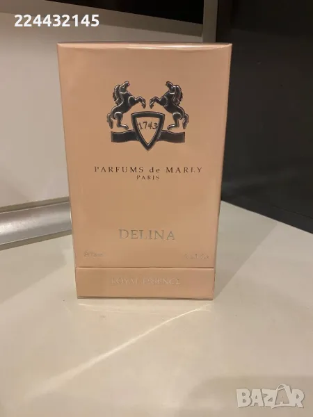 Parfums De Marly Delina , снимка 1