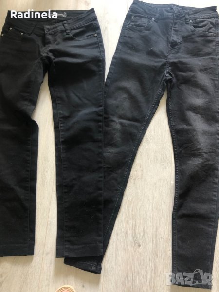 Дънки - дамски, снимка 1