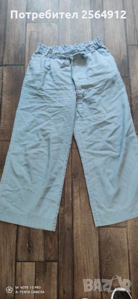 Продавам дамски летни дънки, снимка 1