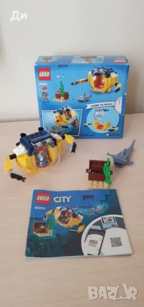 3-те легота за 40 лв.- LEGO City 6026, Lego Technic 42163 и Rastar (жълт пикап), снимка 1