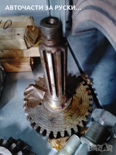 Авточасти Газ 66/53 нови руско произв., снимка 1