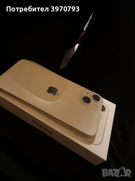 iPhone 13 , снимка 1