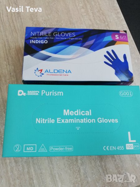 Нитрилни ръкавици , снимка 1