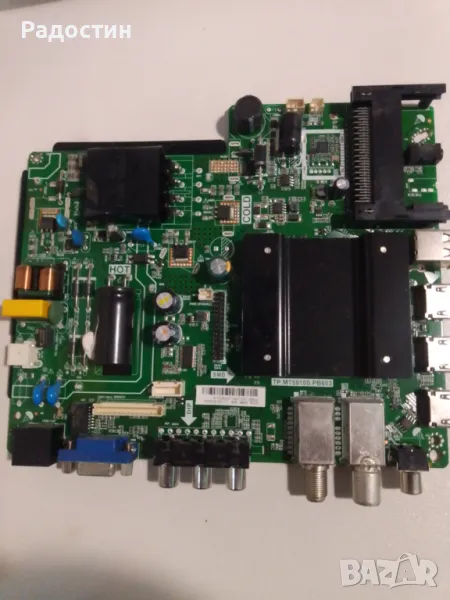 Main board TP.МТ.5510.PB803, снимка 1