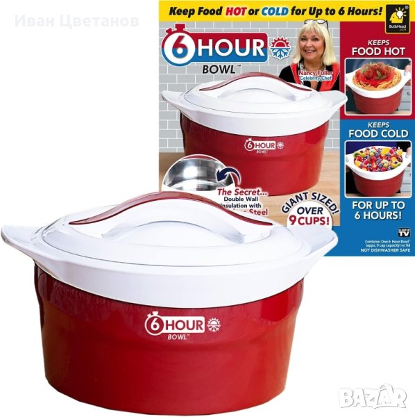 термо кутия за храна, снимка 1