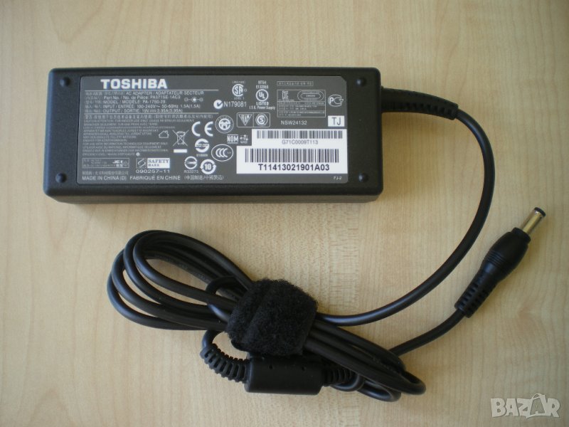 Оригинално Зарядно за лаптоп Toshiba PA-1750-29 - 19V/3.95A/75W - 5.5mm x 2.5mm, снимка 1