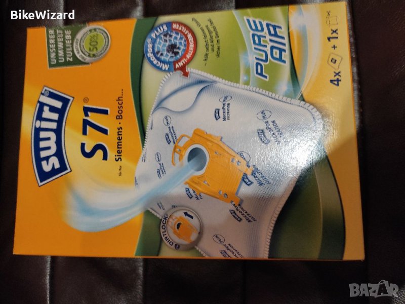 Swirl S71 4 броя торбички и 1 филтър за прахосмукачки Siemens Bosch , снимка 1