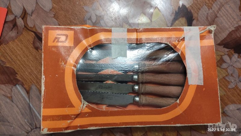 Комплект прибори Боженци и ножове Габрово, снимка 1