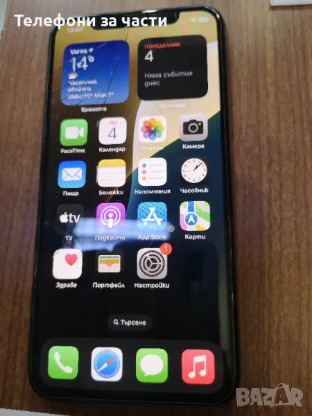 Дисплей за Iphone 11 Pro , снимка 1