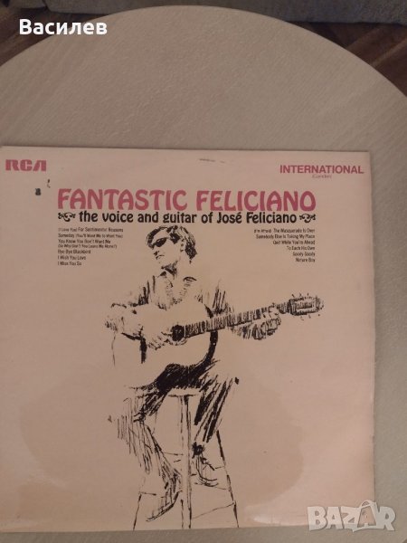 Грамофонна плоча Jose Feliciano(Хосе Фелисиано ), снимка 1