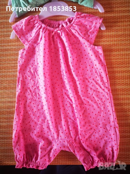 Бебешки дрехи , снимка 1