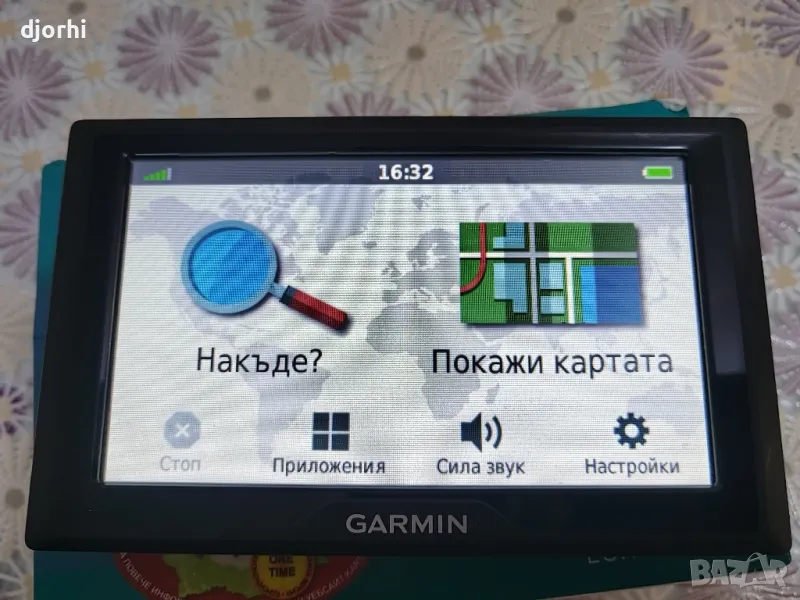Garmin Drive 5, снимка 1
