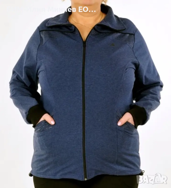 Български Макси Дамски Спортен Екип  № 304-1, снимка 1