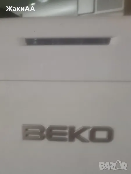 Фризер BEKO , снимка 1