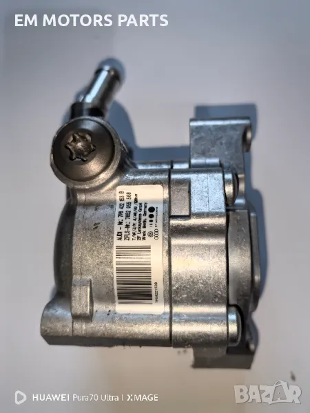 Хидравлична помпа за туарег 4.2тди, снимка 1