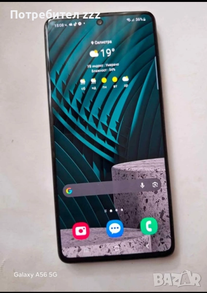 Samsung A71, снимка 1