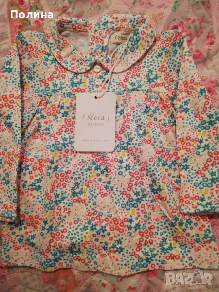 Блуза Sfera , снимка 1