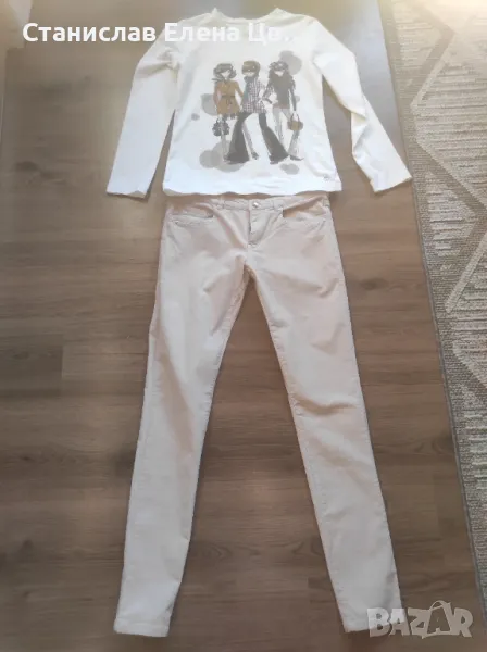 Дамски/юношески джинси  Майорал, снимка 1