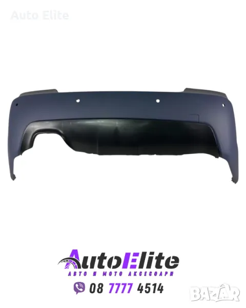 Задна броня за BMW E60 sedan (2003-2007) - M-Tech дизайн с отвори за парктроник 24mm грундирана, снимка 1