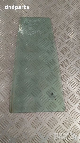 Стъкло врата Skoda Octavia 2002г.(задно ляво), снимка 1