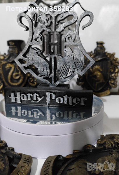 Harry Potter Стойка за телефон Limited Edition , снимка 1